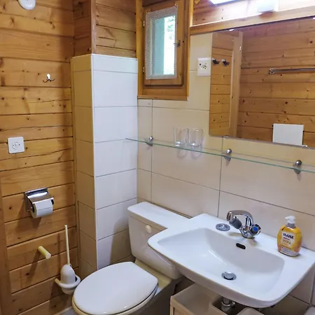 Alpstuga Sans Nom By Interhome